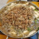 대호정 | 🍖 금천구 시흥동 맛집 [대호정] 옛날식 불고기 백년가게 방문후기