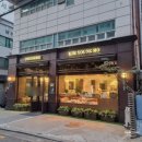 서초 교대역 빵지순례 몽블랑 맛집 김영모과자점 서초동성당점 후기