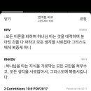 송송김밥 - 제주시 함덕7길 15 | 송송김밥