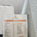와동로1L | [안산/카페] 디저트&amp;생과일 &#39;O.D.C(오디씨)&#39;