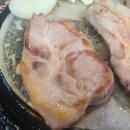 킹콩생고기 이미지