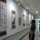 종합서예 이미지