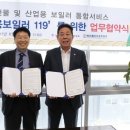 동광에너지 이미지