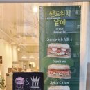 도봉-도봉-2076 이미지