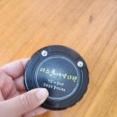 리즈미의원