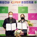 더베이스투어(주) 이미지