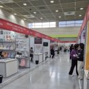 2024 서울국제소싱페어[굿즈상점] 관람후기