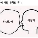 롱타임노씨 이미지