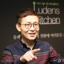 루덴스(66) 이미지