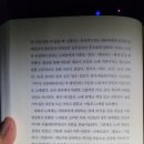 이미개 농장 이미지