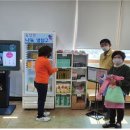 송산면행정복지센터 이미지