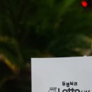 GS25 제주베두리점 네이버블로그