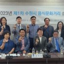 장다리로 음식문화거리 이미지