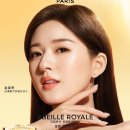 별스킨케어