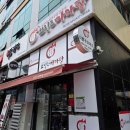 햇살 노래연습장 다이닝코드