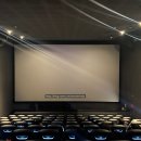 CGV 방학 4DX관 이미지