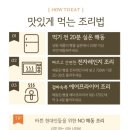 영양치즈십원빵 | 대한우리 경주황리단길 치즈, 단팥 십원빵 솔직후기 : 맛있게 먹는방법, 보관방법, 아쉬운 점