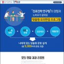 테크빌교육(주) 이미지