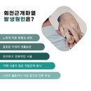 서울예스병원 이미지