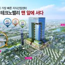 퍼스트모터스 이미지