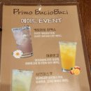 프리모바치오 | 된 이탈리안 식당, 그시절 홍대감성 그대로일까 추억 찾아 재방문했는데... 프리모바치오바치 솔직 후기