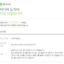 한길애드