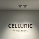 세라젬/셀루닉하우스강릉점