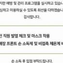 영동미용실 이미지
