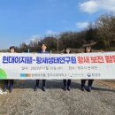 이지웰 - 송파구 | 이지웰