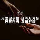 무인연구소