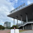 안경기업다산점 이미지