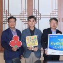 ㈜대원고속 이미지