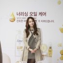 환한미소헤어케어