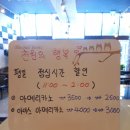 카페 블루빈 이미지