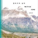 도서출판 바람구두