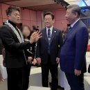 &#39;장관급&#39; 박진영 말에 &#39;경청&#39;하는 시진핑이라니 이미지