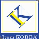 우체국쇼핑 아이템코리아 배송지연보상제