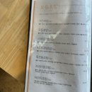 기린초밥 전주혁신도시초밥 전주덮밥맛집 솔직후기