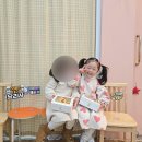 아이키친배곧점 이미지