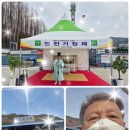 (주)성보엔지니어링 이미지