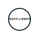 디씨컨설팅 이미지