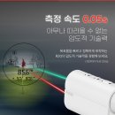 메이트골프