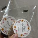 광주 웨딩시작(무결추) 플래너 상담 및 견적 후기