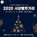 서창소재 이미지