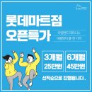 아일랜드헬스 아주점 이미지