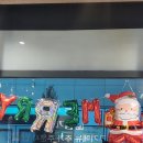 담가화로구이(범어점) 이미지