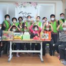 서원2리경로당 이미지