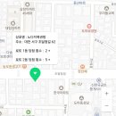 노다지복권방 이미지