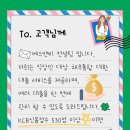 에스앤비컨설팅 이미지