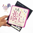 나영캘리공방 이미지